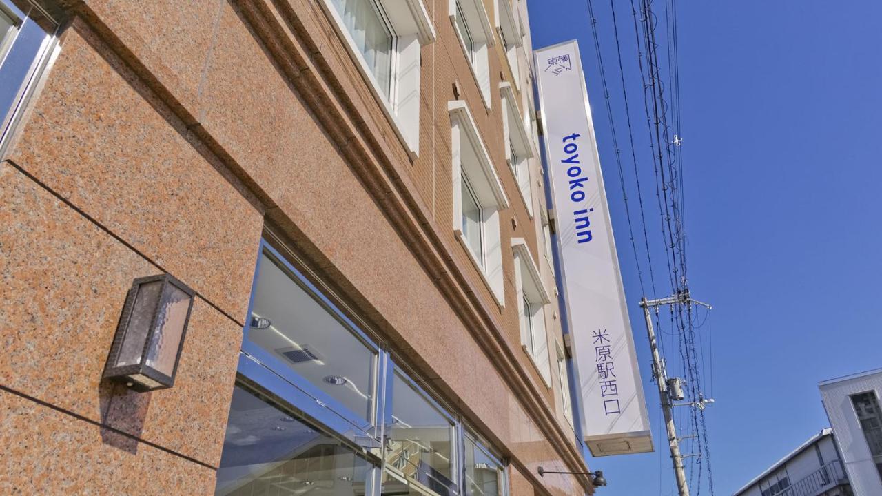 Toyoko Inn Maibara Eki Shinkansen Nishi Guchi Exterior photo
